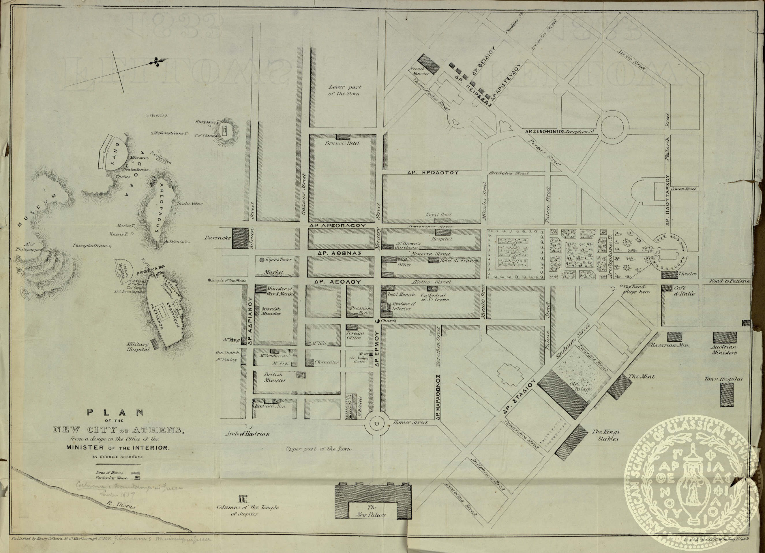 Plan of the new city of Athens, from a design in the office of the Minister of the Interior.
